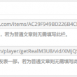 word 2010的页眉页脚中,不仅可以插入图片,还可设置图片的格式。