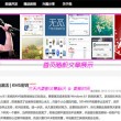 牛气冲天是属什么生肖